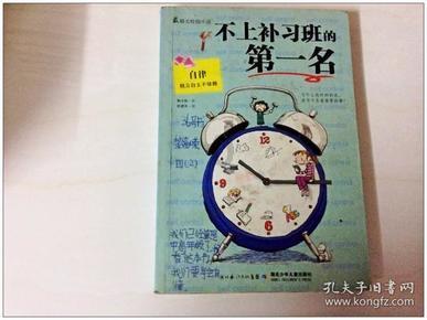 SSD也能超频:性能、功耗大涨!最后结局万没想到