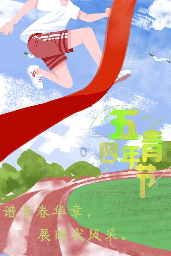 逗小猴开心系列200