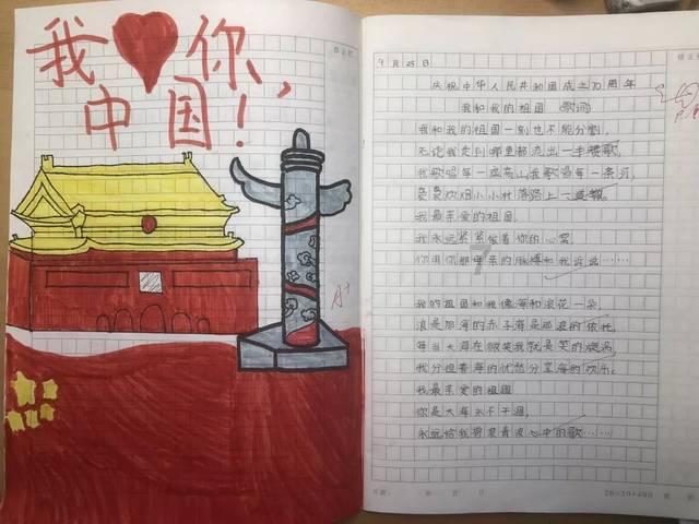 哈尔滨火车站辟谣站内播报改为夹子音