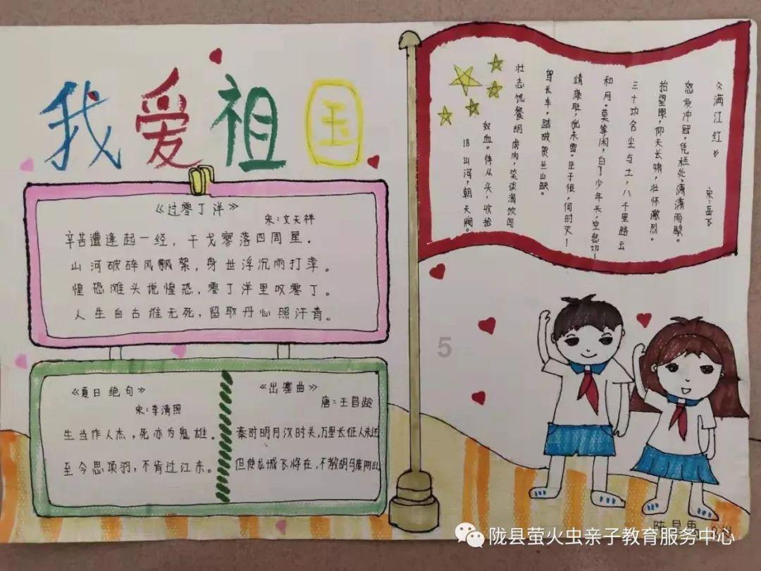 智力水滴
